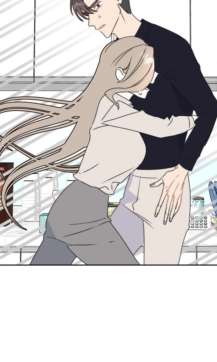 I Didn't Mean to Send That, Sir! Chapter 22 - page 54