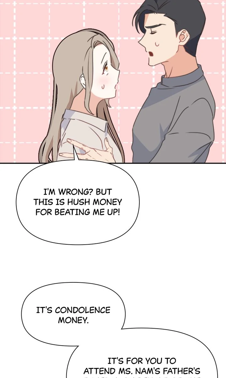 I Didn't Mean to Send That, Sir! Chapter 22 - page 62