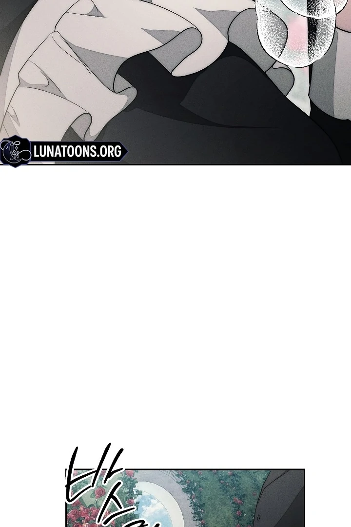 Swan’s Grave Chapter 17 - page 17
