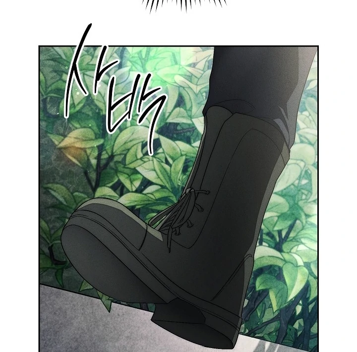 Swan’s Grave Chapter 17 - page 25