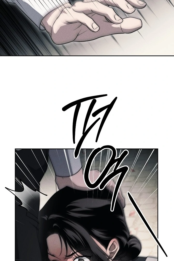 Swan’s Grave Chapter 17 - page 46