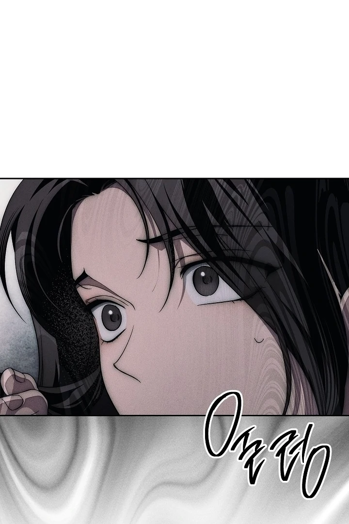 Swan’s Grave Chapter 18 - page 51