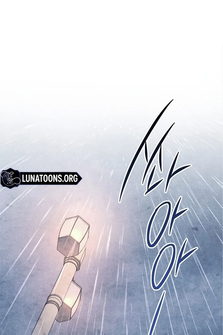 Swan’s Grave Chapter 19 - page 17