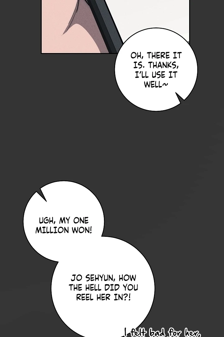 Swan’s Grave Chapter 20 - page 24