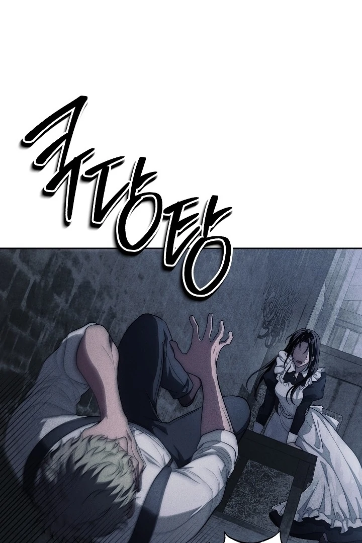 Swan’s Grave Chapter 20 - page 71