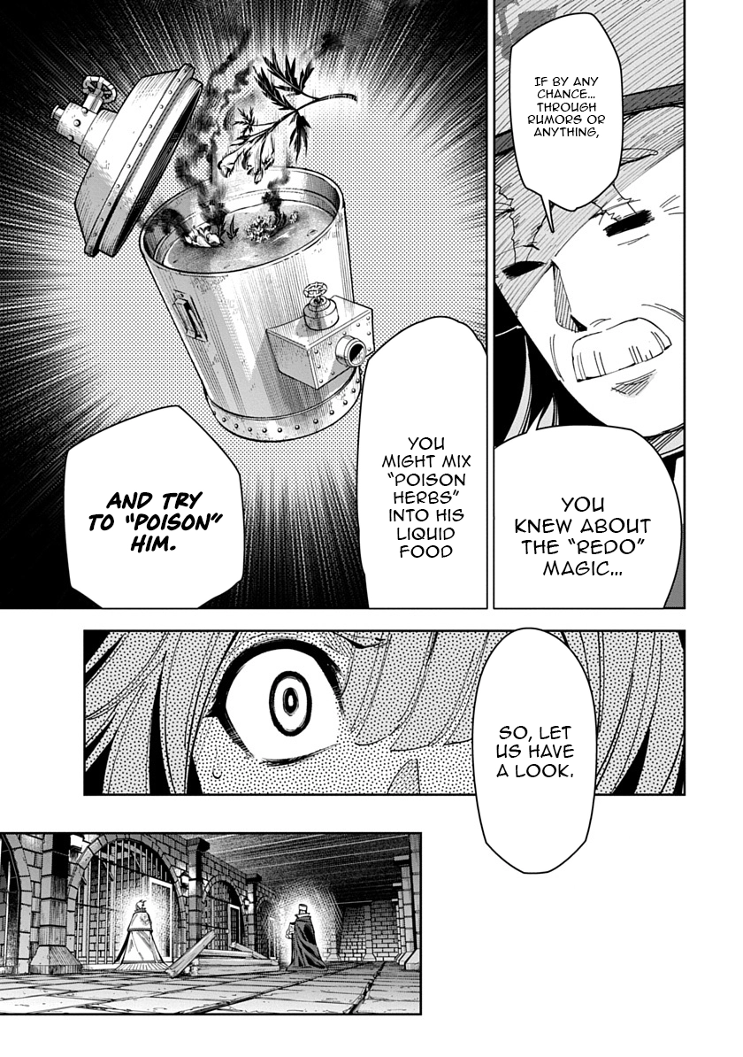Librale of reincarnation Chapter 11 - page 11