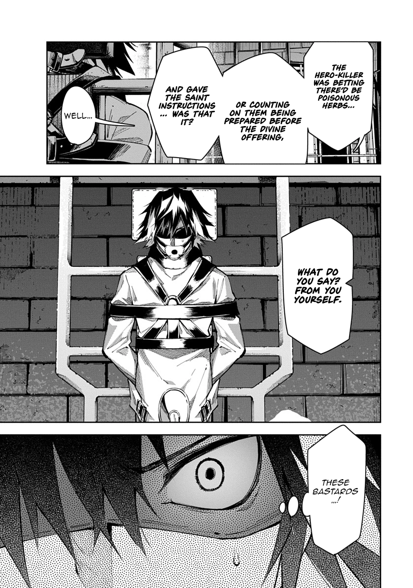 Librale of reincarnation Chapter 11 - page 13