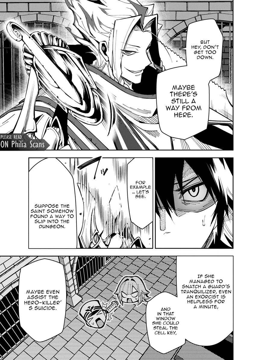 Librale of reincarnation Chapter 11 - page 15