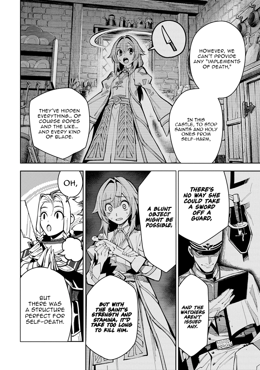 Librale of reincarnation Chapter 11 - page 16