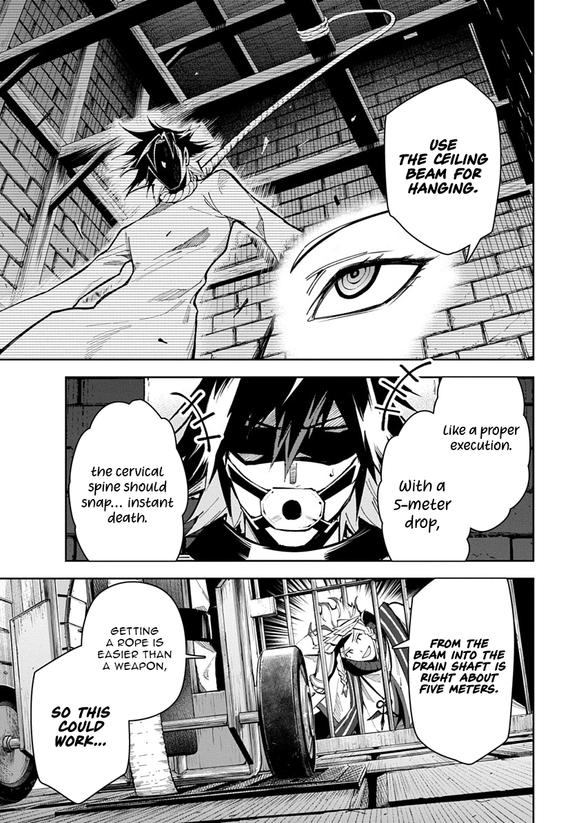 Librale of reincarnation Chapter 11 - page 17