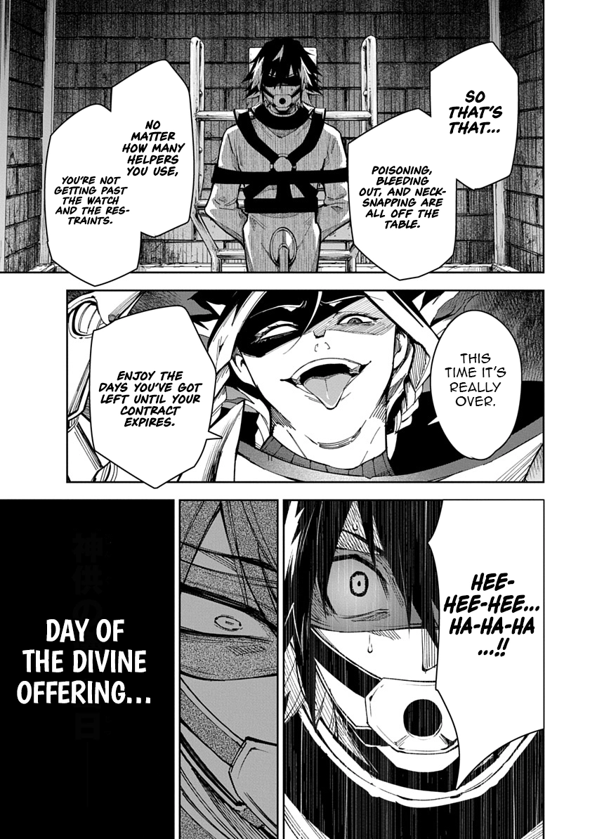 Librale of reincarnation Chapter 11 - page 19