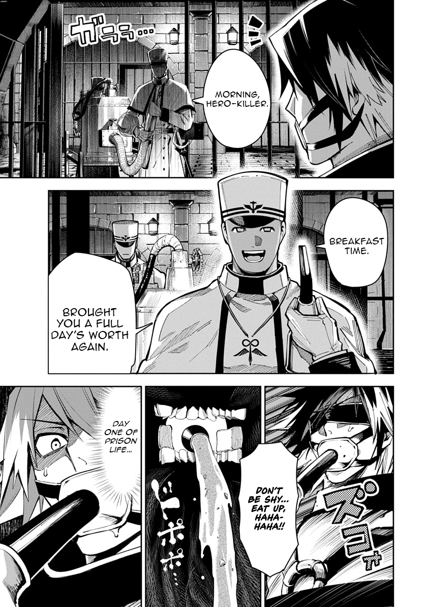 Librale of reincarnation Chapter 11 - page 3