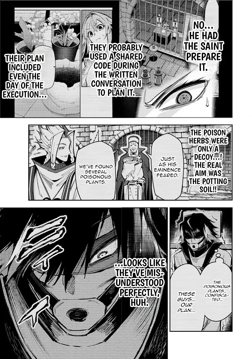 Librale of reincarnation Chapter 12 - page 9