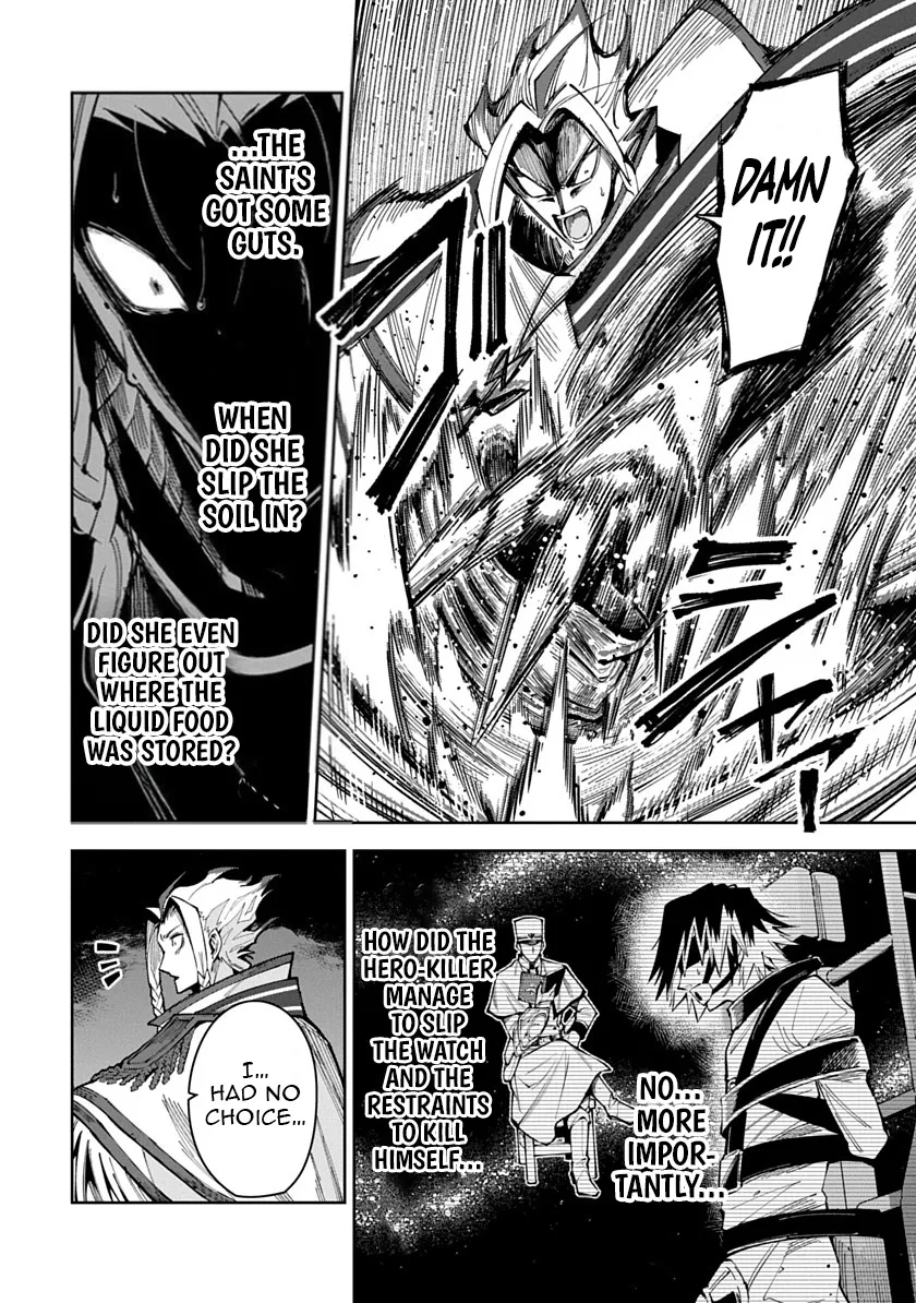 Librale of reincarnation Chapter 12 - page 10