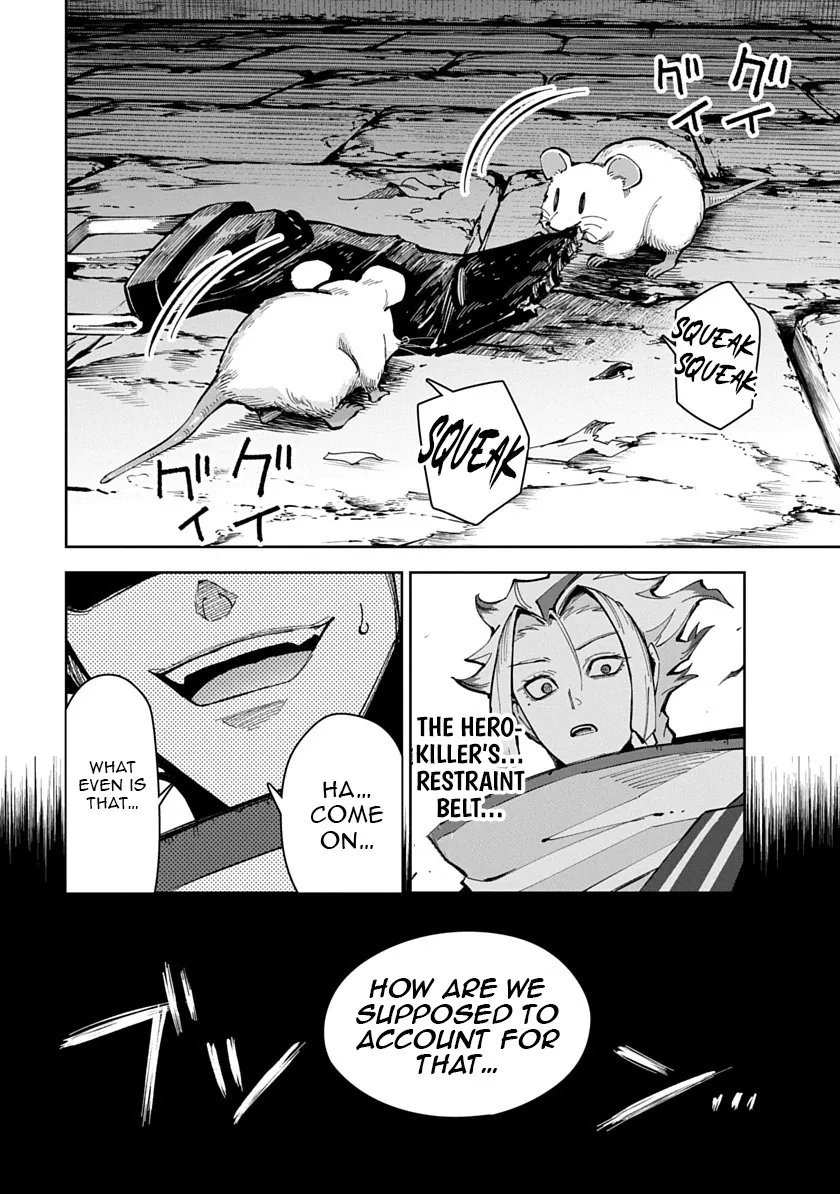 Librale of reincarnation Chapter 12 - page 12