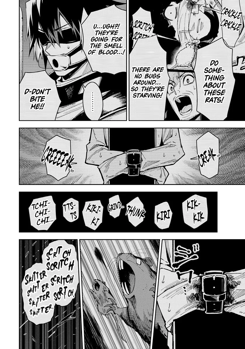 Librale of reincarnation Chapter 12 - page 14