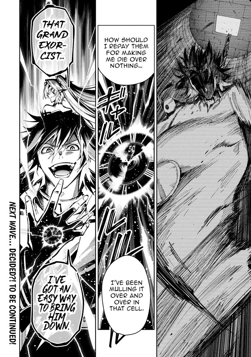 Librale of reincarnation Chapter 12 - page 18