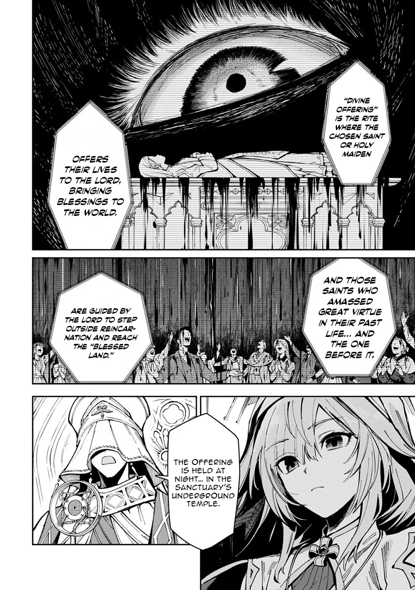 Librale of reincarnation Chapter 12 - page 2