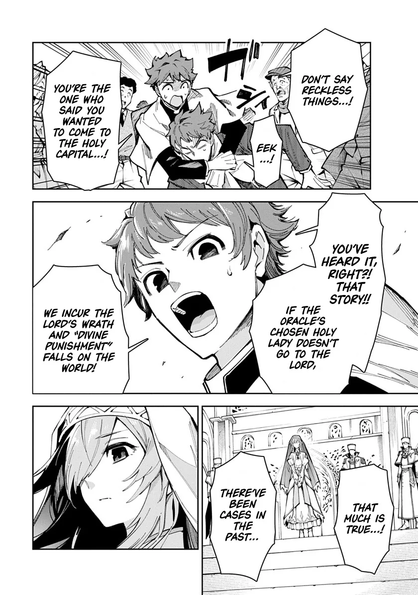 Librale of reincarnation Chapter 12 - page 4