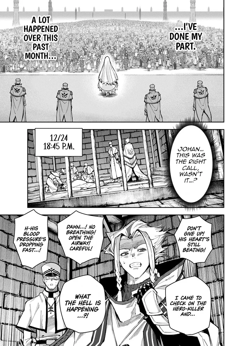 Librale of reincarnation Chapter 12 - page 5