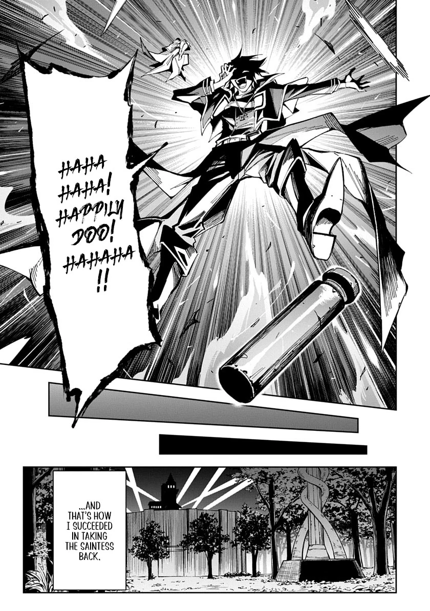 Librale of reincarnation Chapter 13 - page 11