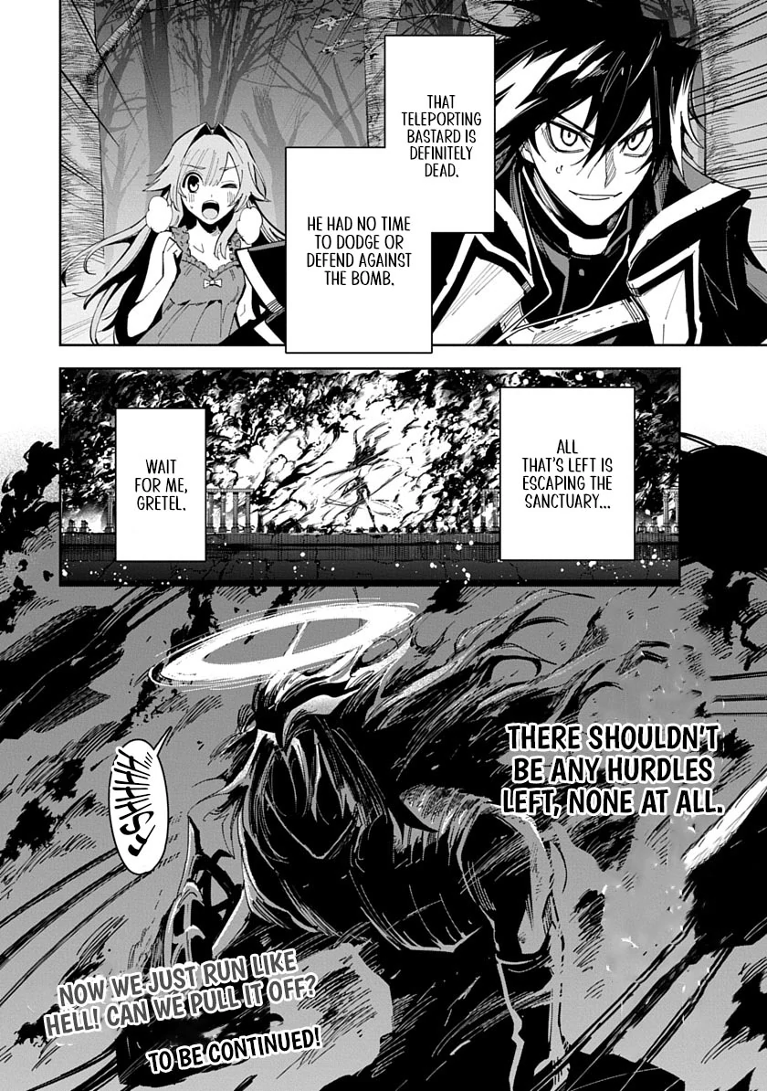 Librale of reincarnation Chapter 13 - page 12