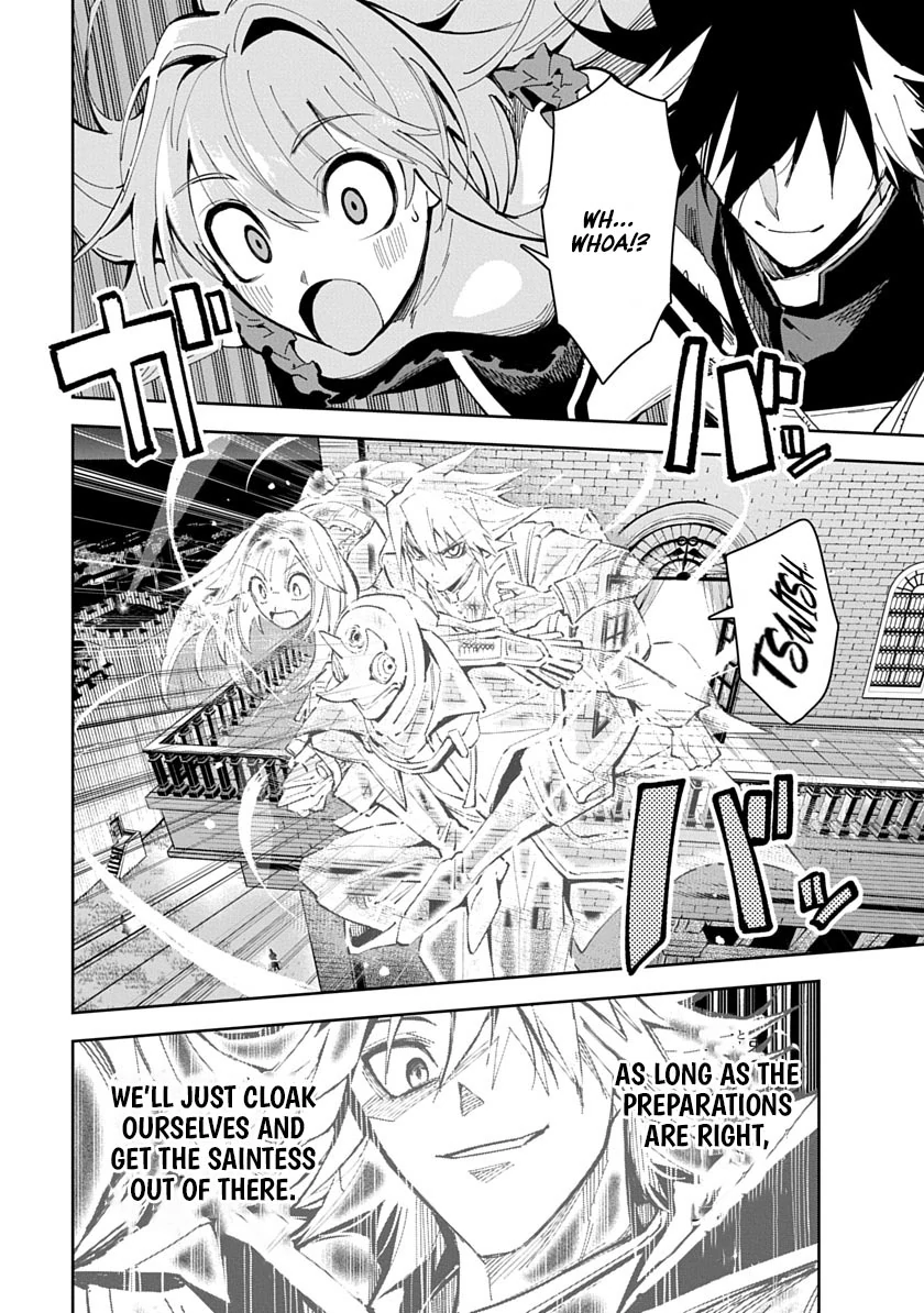 Librale of reincarnation Chapter 13 - page 6