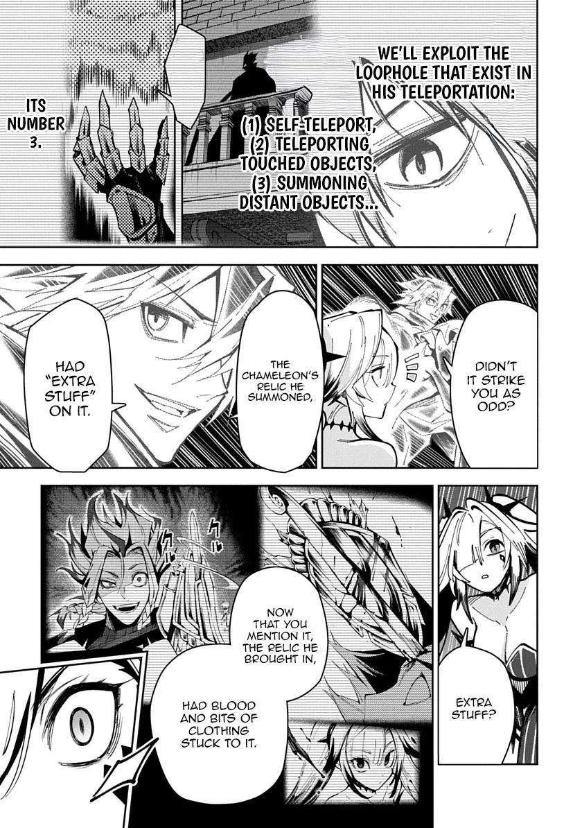 Librale of reincarnation Chapter 13 - page 7