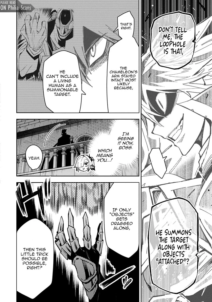 Librale of reincarnation Chapter 13 - page 8