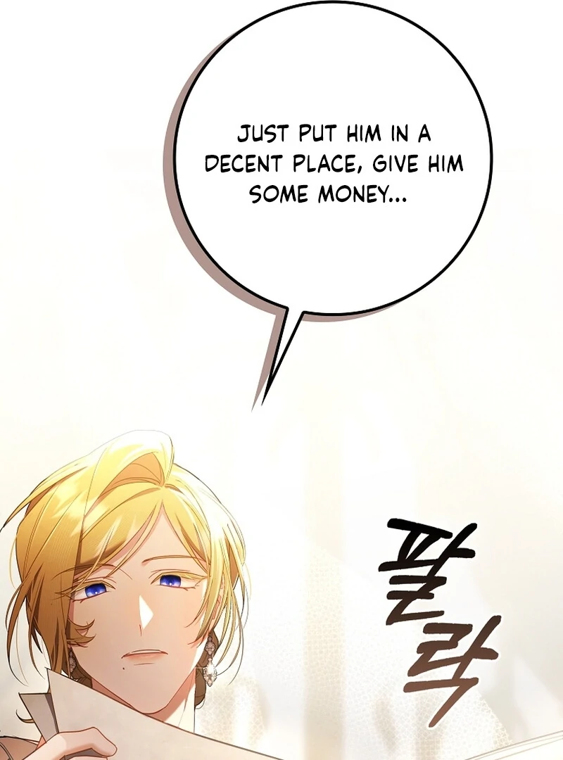 A Sham Marriage with Unexpected Benefits Chapter 24 - page 9