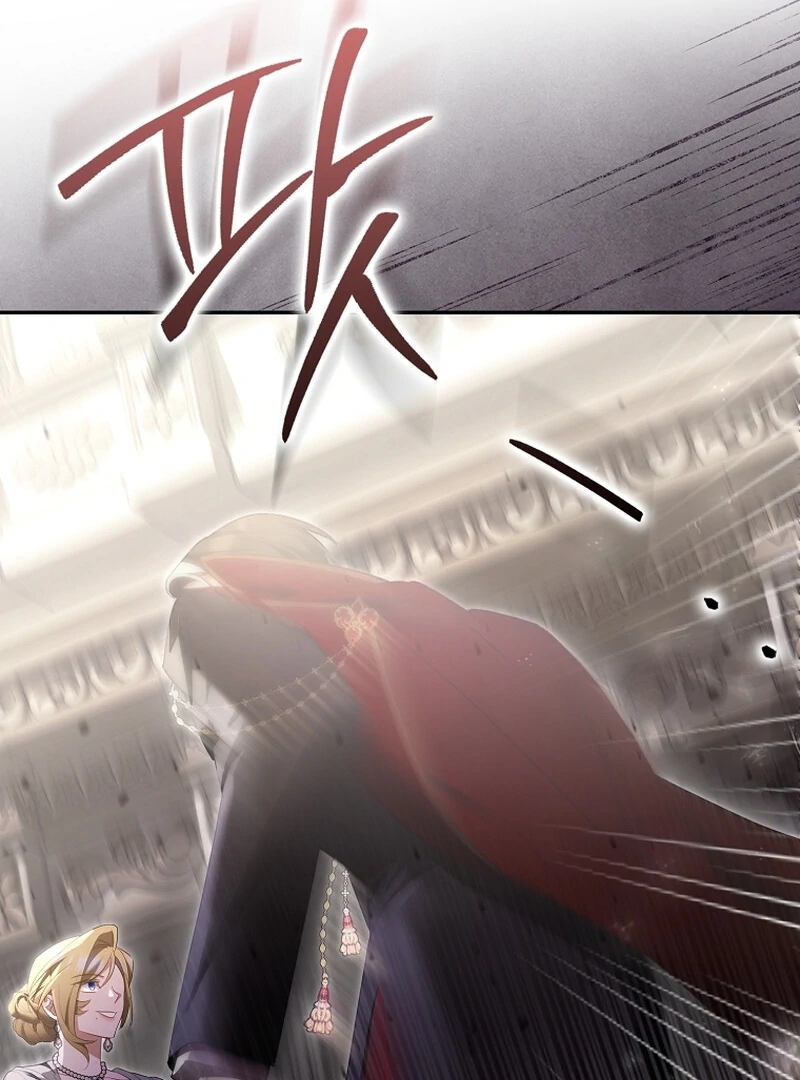 A Sham Marriage with Unexpected Benefits Chapter 24 - page 104