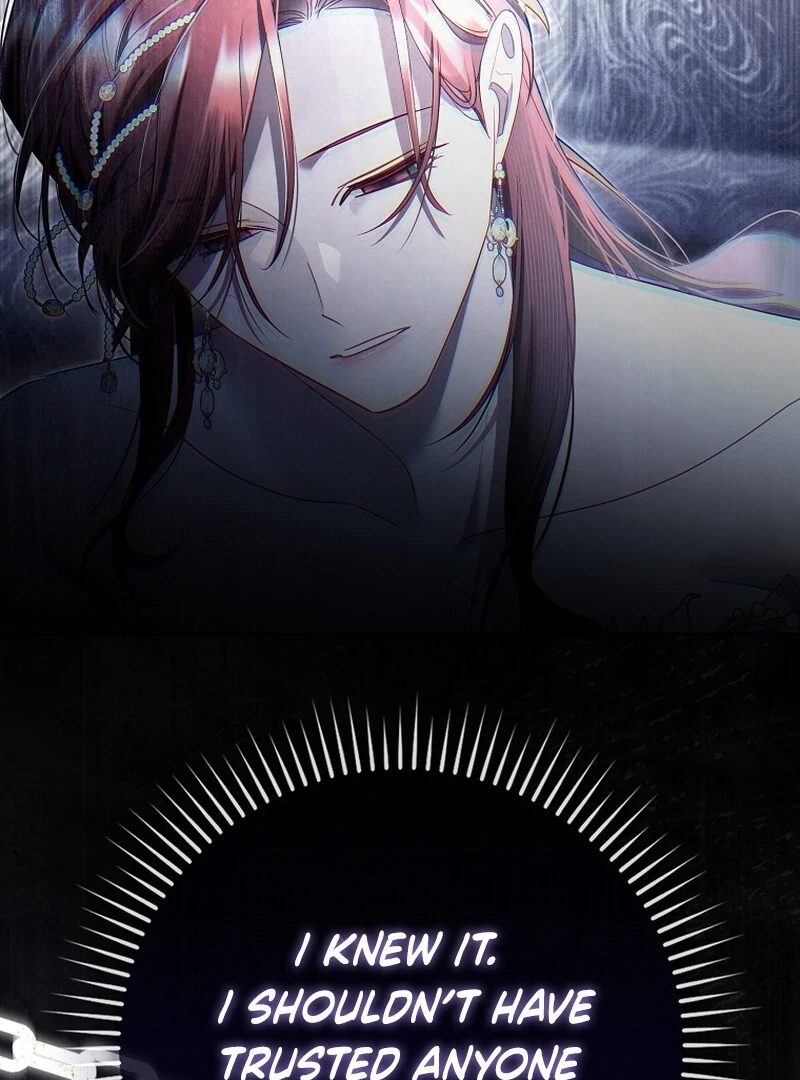 A Sham Marriage with Unexpected Benefits Chapter 24 - page 108