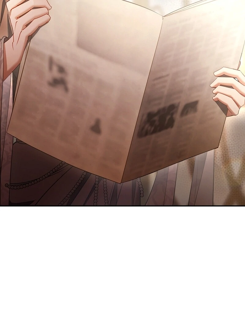 A Sham Marriage with Unexpected Benefits Chapter 24 - page 10