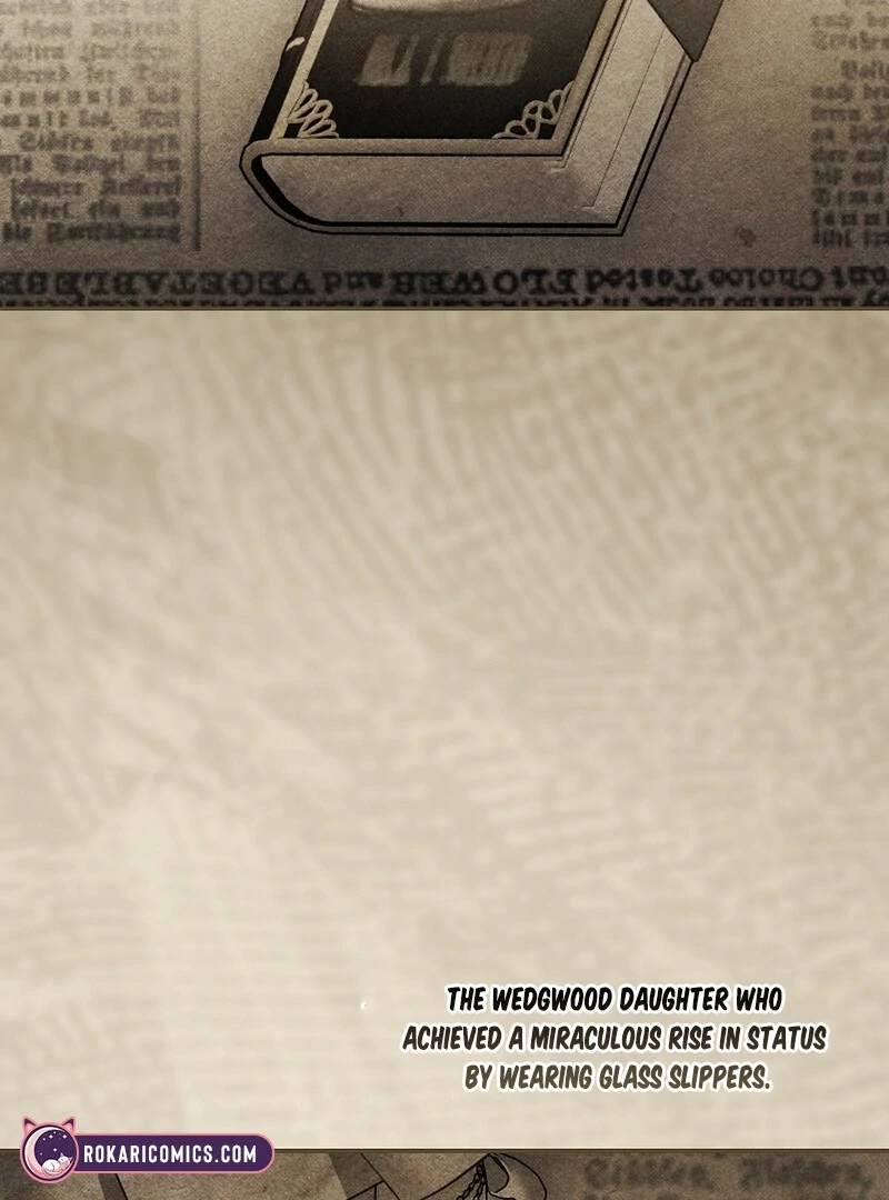 A Sham Marriage with Unexpected Benefits Chapter 24 - page 13