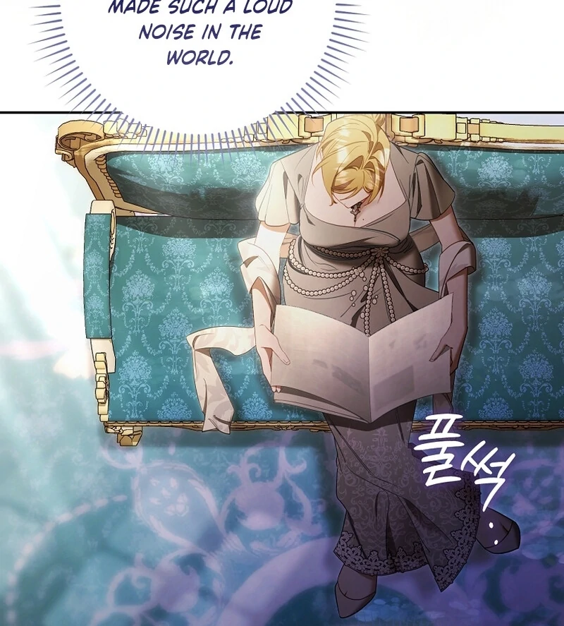 A Sham Marriage with Unexpected Benefits Chapter 24 - page 17