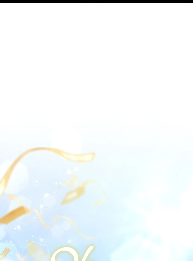 A Sham Marriage with Unexpected Benefits Chapter 24 - page 1