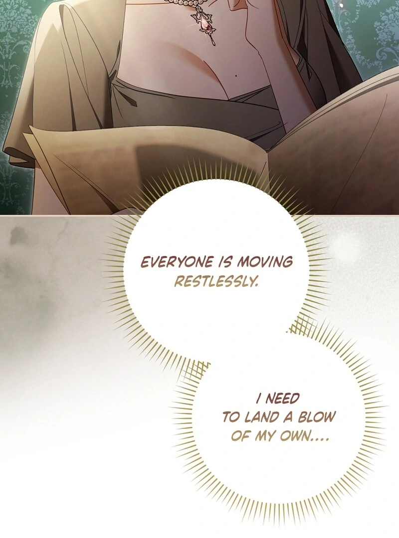 A Sham Marriage with Unexpected Benefits Chapter 24 - page 20