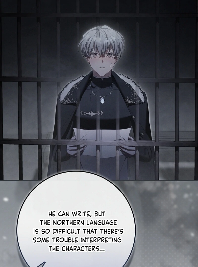 A Sham Marriage with Unexpected Benefits Chapter 24 - page 24