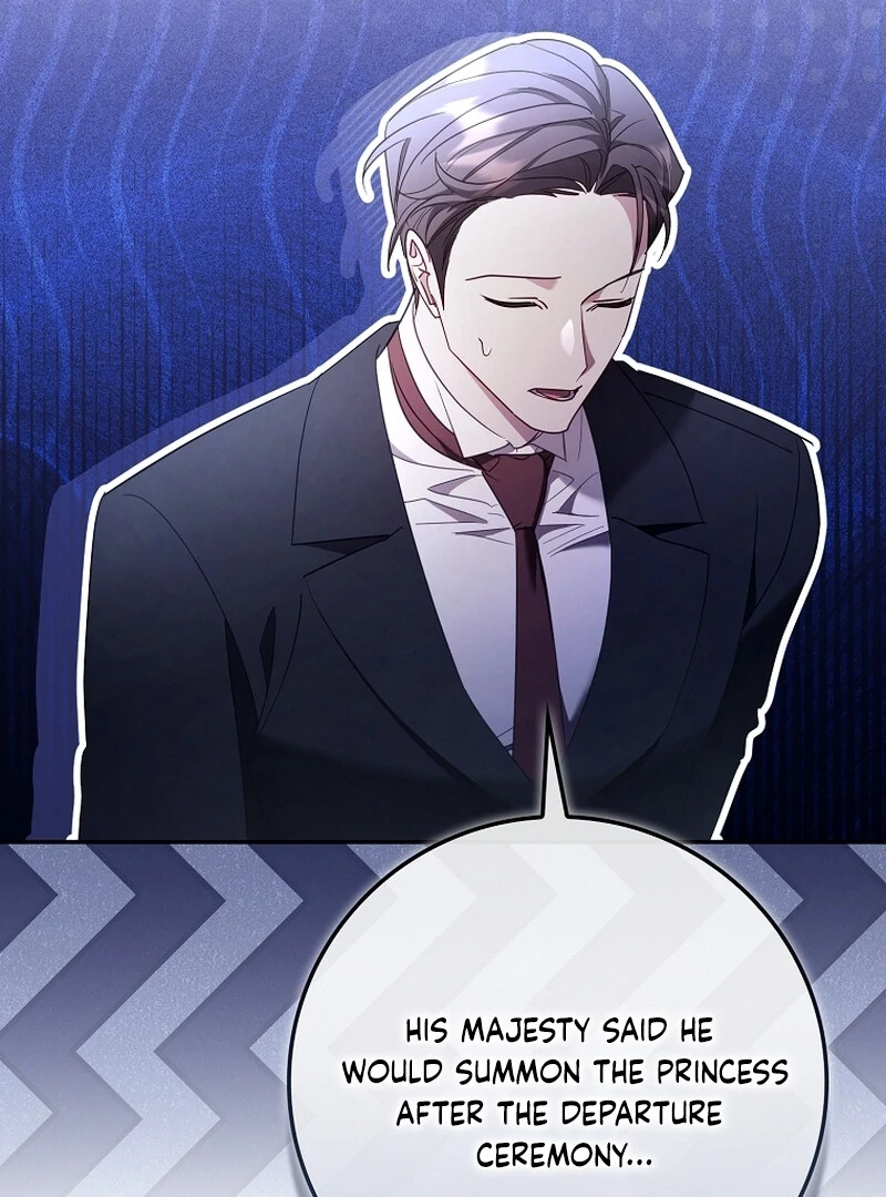 A Sham Marriage with Unexpected Benefits Chapter 24 - page 34