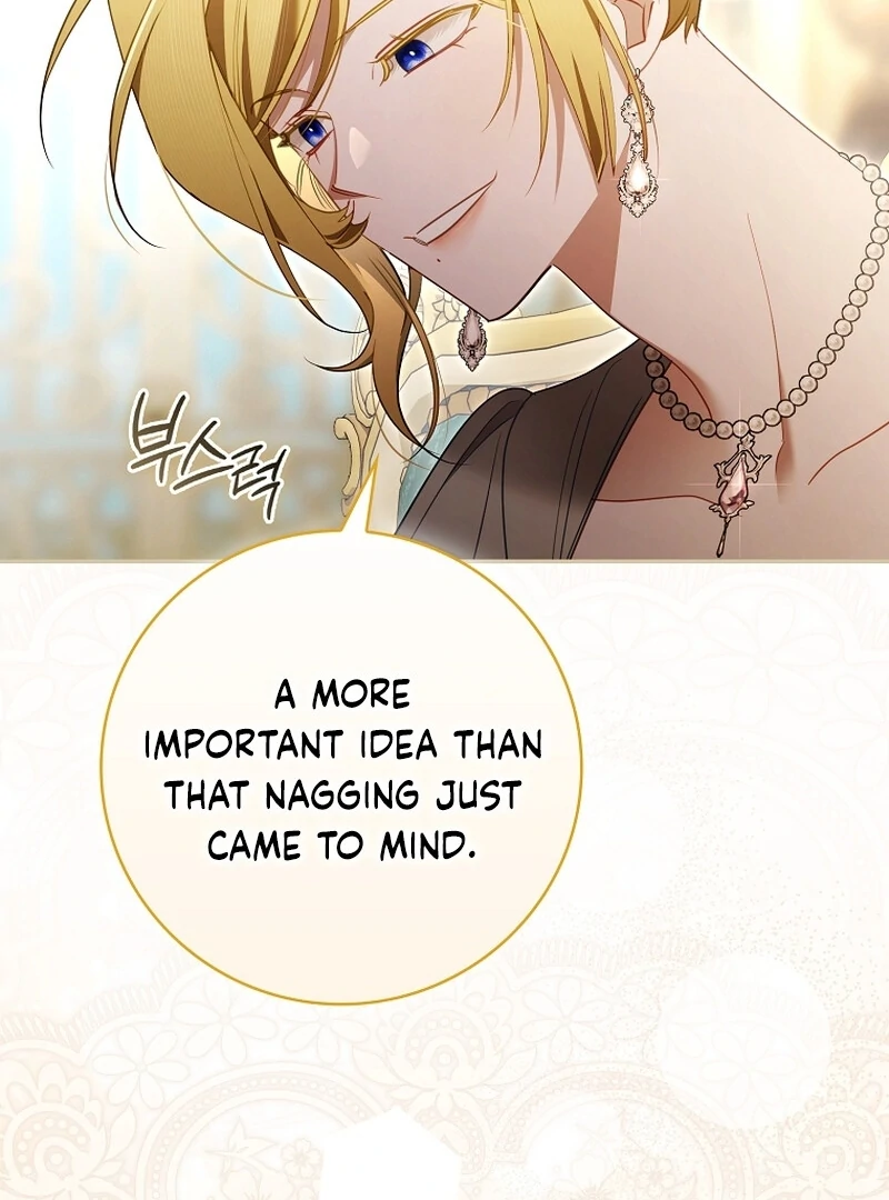 A Sham Marriage with Unexpected Benefits Chapter 24 - page 44