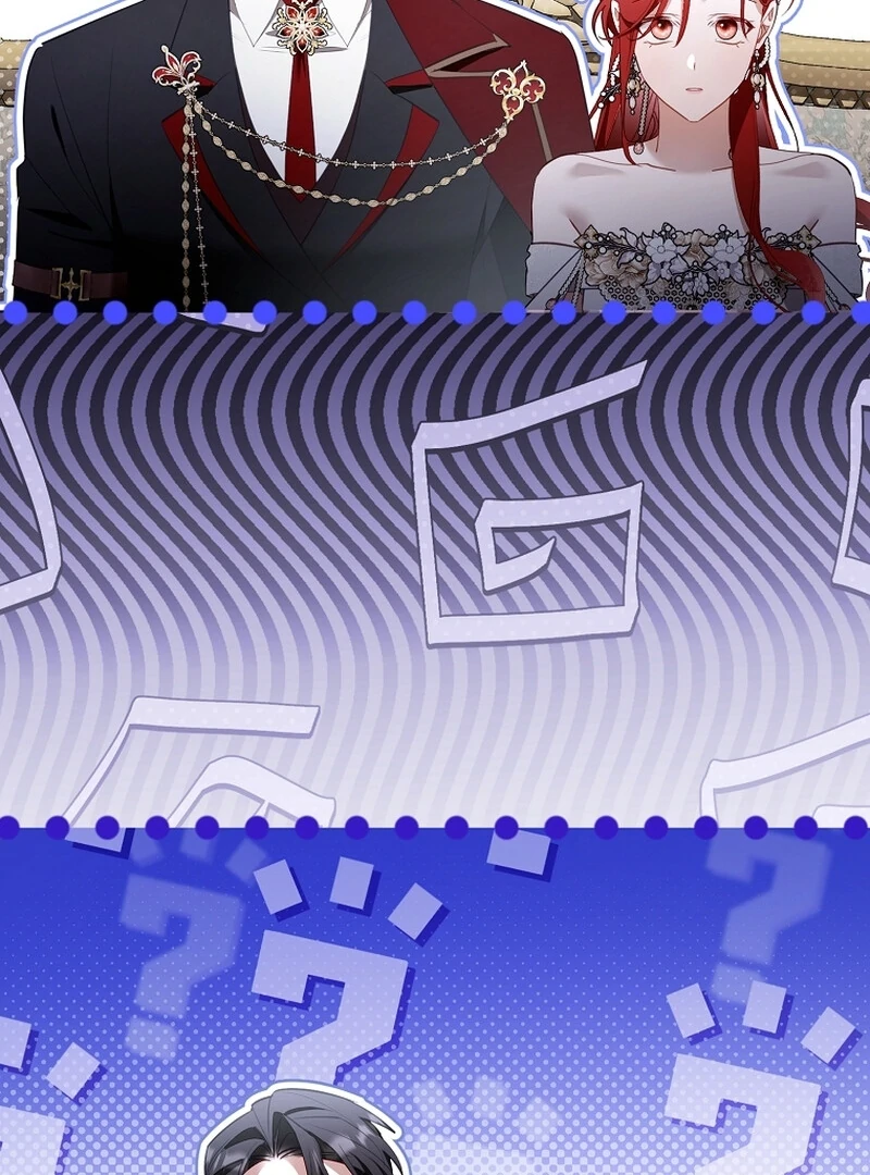 A Sham Marriage with Unexpected Benefits Chapter 24 - page 54