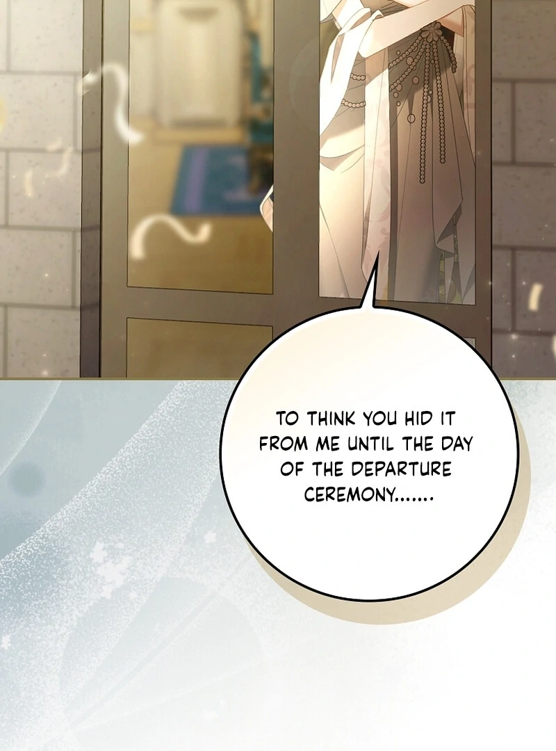 A Sham Marriage with Unexpected Benefits Chapter 24 - page 6