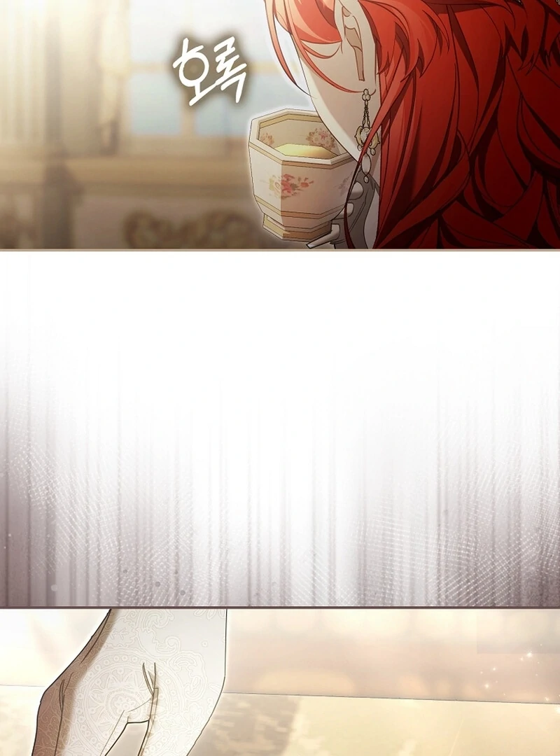 A Sham Marriage with Unexpected Benefits Chapter 24 - page 71