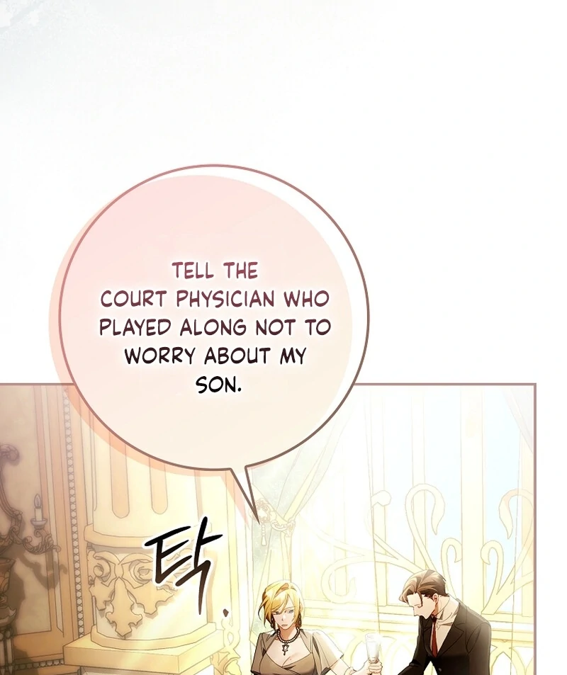 A Sham Marriage with Unexpected Benefits Chapter 24 - page 7