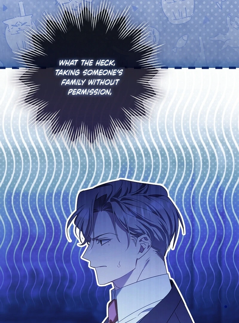 A Sham Marriage with Unexpected Benefits Chapter 25 - page 9