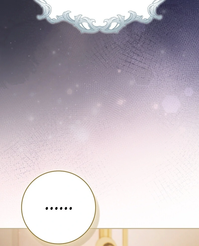 A Sham Marriage with Unexpected Benefits Chapter 25 - page 109