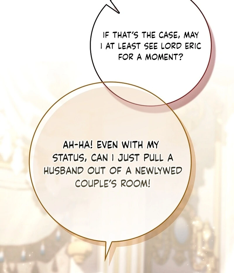 A Sham Marriage with Unexpected Benefits Chapter 25 - page 15
