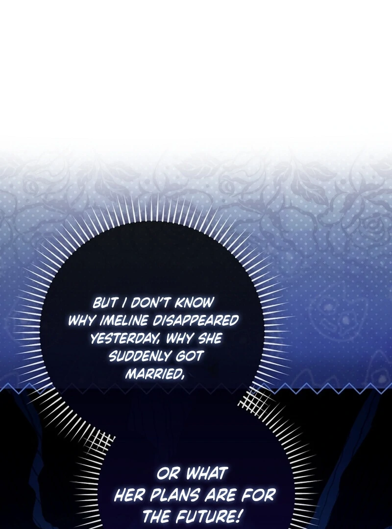 A Sham Marriage with Unexpected Benefits Chapter 25 - page 17