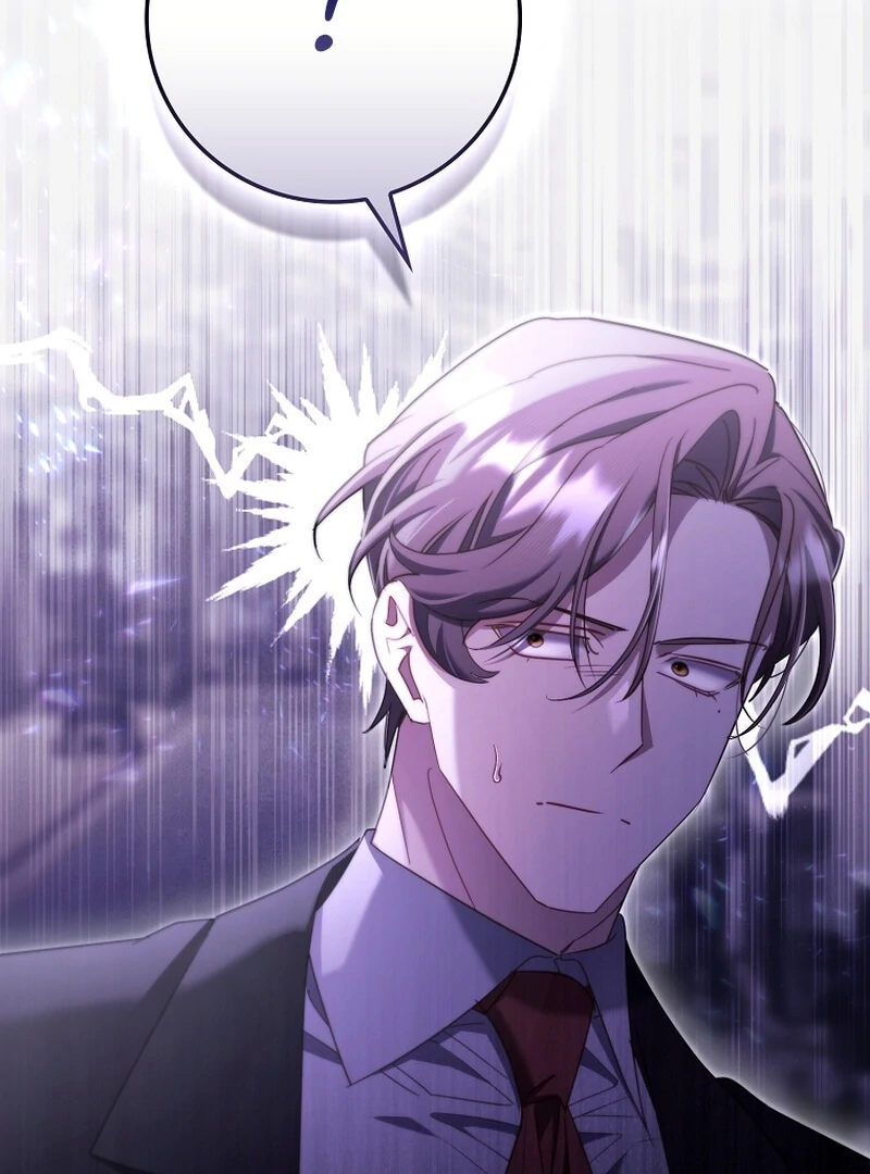 A Sham Marriage with Unexpected Benefits Chapter 25 - page 30