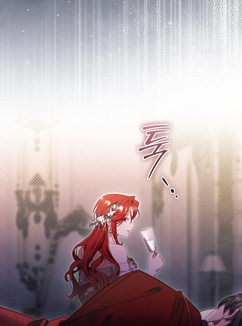 A Sham Marriage with Unexpected Benefits Chapter 25 - page 48